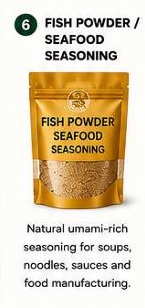 Fish Powder Seafood Seasoning
